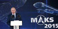 Президент открыл МАКС-2015
