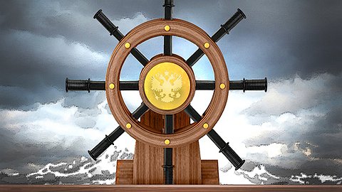 Россия, которую мы теряем