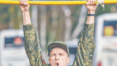 Нетрудоспособность до полной реабилитации